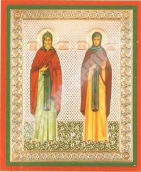 Icon of Cyril and Mary on a wooden tablet 6x9 double embossing, packaging, label Life-Giving