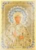 Икона Матрона в жесткой ламинации 8х11 с оборотом, двойное тиснение, высечка благословленная
