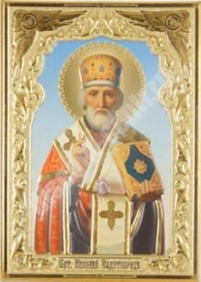 Икона Николай Чудотворец 14 в деревянной рамке 18х24 конгрев православная
