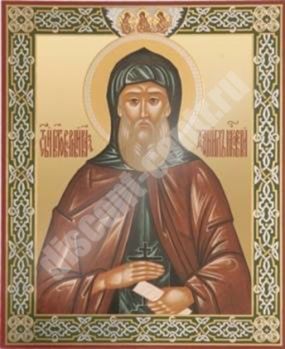 Icon Daniil of Moscow in wooden frame 11х13 Set with angel Day, double embossed Russian