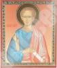 Икона Филипп 2 на деревянном планшете 6х9 двойное тиснение, аннотация, упаковка, ярлык святыня