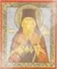 Икона Игнатий Брянчанинов на деревянном планшете 6х9 двойное тиснение, аннотация, упаковка, ярлык в церковь