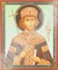 Икона Константин на деревянном планшете 6х9 двойное тиснение, аннотация, упаковка, ярлык православная