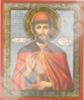 Икона Димитрий Донской 3 на деревянном планшете 6х9 двойное тиснение, аннотация, упаковка, ярлык православная