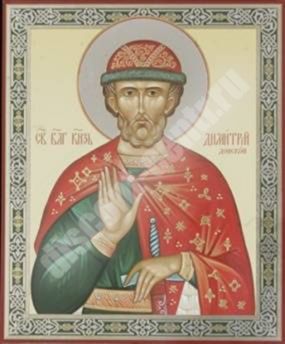 Icon of Dimitry Donskoy 4 in wooden frame 11х13 Set with angel Day, double embossing in the temple