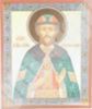 Икона Святослав на деревянном планшете 6х9 двойное тиснение, аннотация, упаковка, ярлык домашняя