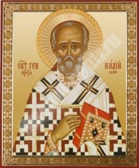 Икона Геннадий Цареградский в деревянной рамке №1 11х13 двойное тиснение святительская