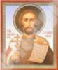 Икона Александр Невский 2 на деревянном планшете 6х9 двойное тиснение, аннотация, упаковка, ярлык в храм