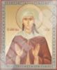 Икона Таисия 2 на оргалите №1 11х13 двойное тиснение русская православная