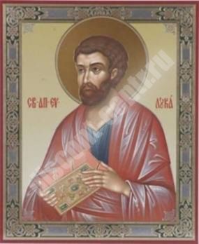 Luke 3 icon in wooden frame No. 1 18x24 double embossing in the chapel