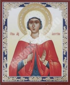 Icon Alevtina 3 on hardboard No. 1 11х13 double embossed at the temple