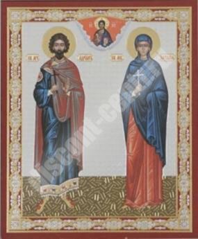 Икона Адриан и Наталья 2 в деревянной рамке №1 11х13 двойное тиснение Светлая
