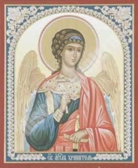 Икона Ангел-Хранитель поясной №2 в жесткой ламинации 8х11 с оборотом, двойное тиснение, высечка духовная