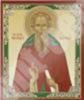 Икона Александр Свирский на деревянном планшете 11х13 двойное тиснение в церковь