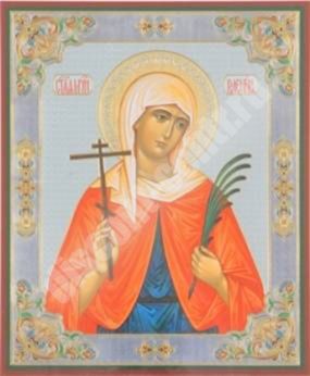 The icon of Valentina 2 in wooden frame No. 1 18x24 double embossed Church Slavonic