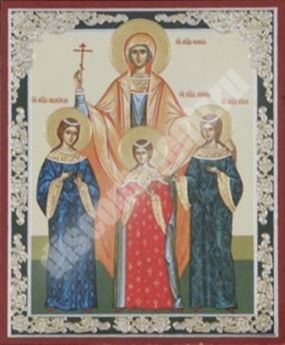 Icon Faith Hope Love 5 in wooden frame No. 1 18x24 double embossed consecrated