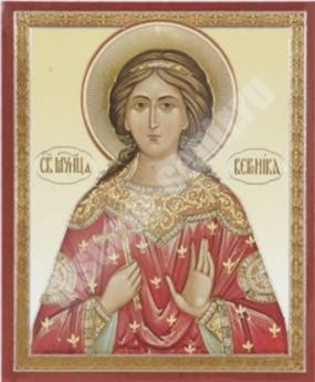 Икона Вероника 3 в деревянной рамке 11х13 Набор с Днем Ангела, двойное тиснение святая