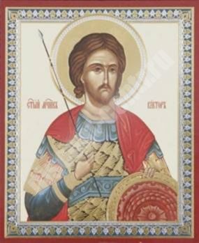 Ікона Віктор 3 в дерев'яній рамці 11х13 Набір з Днем Ангела, подвійне тиснення церковно слов'янська