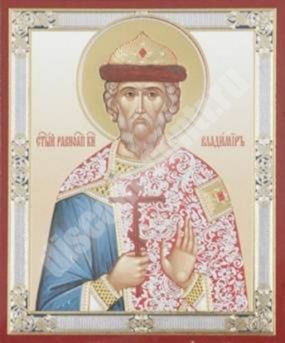 The icon of the Vladimir equally. the Prince of Kiev. 4 in wooden frame 11х13 Set with angel Day, double embossing Light