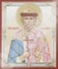 Икона Владимир равн. князь Киев. 4 в деревянной рамке №1 18х24 двойное тиснение благословленная