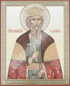 Εικονίδιο Vladimir equ. Prince Κίεβο. 3 σε ξύλινο πλαίσιο 11x13 Σετ με την Ημέρα της Αγγελικής, διπλή ανάγλυφη του Θεού