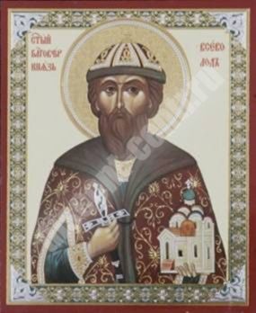 Icon Vsevolod on masonite No. 1 11х13 double embossed consecrated