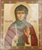 Икона Евгения в деревянной рамке 11х13 Набор с Днем Ангела, двойное тиснение святая