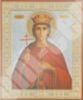 Икона Екатерина на оргалите №1 18х24 двойное тиснение церковно славянская