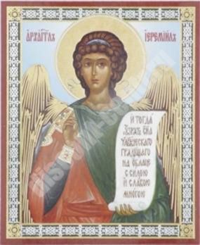 Icon Archangel Jeremiel on a wooden tablet 6x9 double stamping, annotation, packaging, label blessed