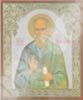 Икона Иоанн Богослов на деревянном планшете 30х40 двойное тиснение, ДСП, ПВХ Ортодоксальная