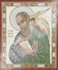 Икона Иоанн Богослов 6 в деревянной рамке №1 11х13 двойное тиснение освященная