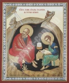 Икона Иоанн Богослов и святой святая Прохор в деревянной рамке №1 11х13 двойное тиснение под старину