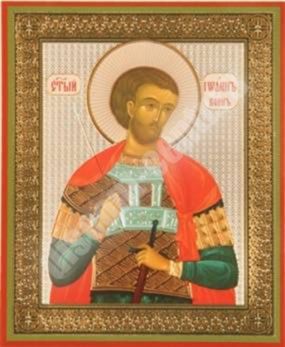 The icon of John the Warrior in wooden frame No. 1 18x24 double embossed angel