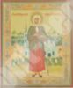 Икона Ксения Петербургская в жесткой ламинации 5х8 с оборотом духовная