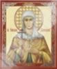 Икона Емилия на деревянном планшете 6х9 двойное тиснение, аннотация, упаковка, ярлык церковно славянская