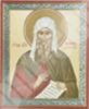 Икона Иоанн Дамаский на деревянном планшете 6х9 двойное тиснение, аннотация, упаковка, ярлык святая