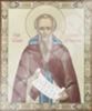 Икона Иоанн Лествичник на деревянном планшете 30х40 двойное тиснение, ДСП, ПВХ чудотворная