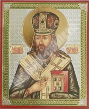 Icon of St innocent of Irkutsk in wooden frame No. 1 11х13 photo of God