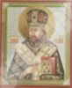 Икона Иннокентий Иркутский в деревянной рамке №1 11х13 фото божья