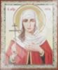 Икона Лариса 3 в деревянной рамке 11х13 Набор с Днем Ангела, двойное тиснение Животворящая