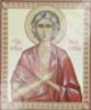 Икона Мария Египетская 2 в деревянной рамке 11х13 Набор с Днем Ангела, двойное тиснение Светлая