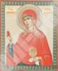 Икона Мария Магдалина 4 на деревянном планшете 6х9 двойное тиснение, аннотация, упаковка, ярлык Светлая