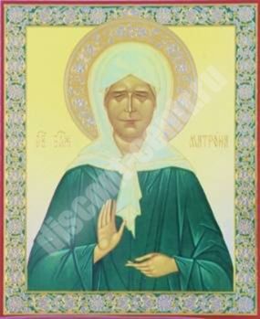 Ікона святої Матрони 2 на оргалите №1 11х13 подвійне тиснення благословенна