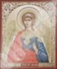 Икона Михаил Архангел поясной 2 в деревянной рамке 11х13 Набор с Днем Ангела, двойное тиснение славянская