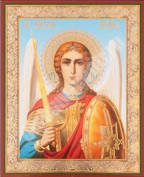 The icon of Michael the Archangel lap in wooden frame 11х13 Set with angel Day, double embossed Holy