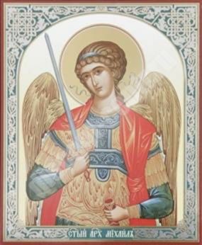 The icon of Michael the Archangel belt 4 on a wooden tablet 6x9 double stamping, annotation, packaging, label of the Church