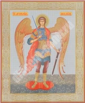 Икона Михаил Архангел ростовой в деревянной рамке №1 18х24 двойное тиснение божья