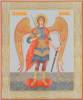 The icon of Michael the Archangel, growth on masonite No. 1 18x24 double stamping of God