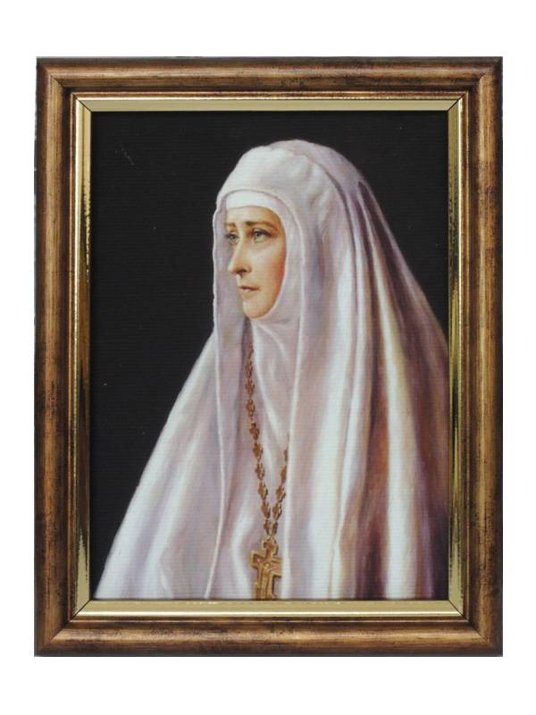 Портрет Великомученица Елизавета в апостольнике . АСС