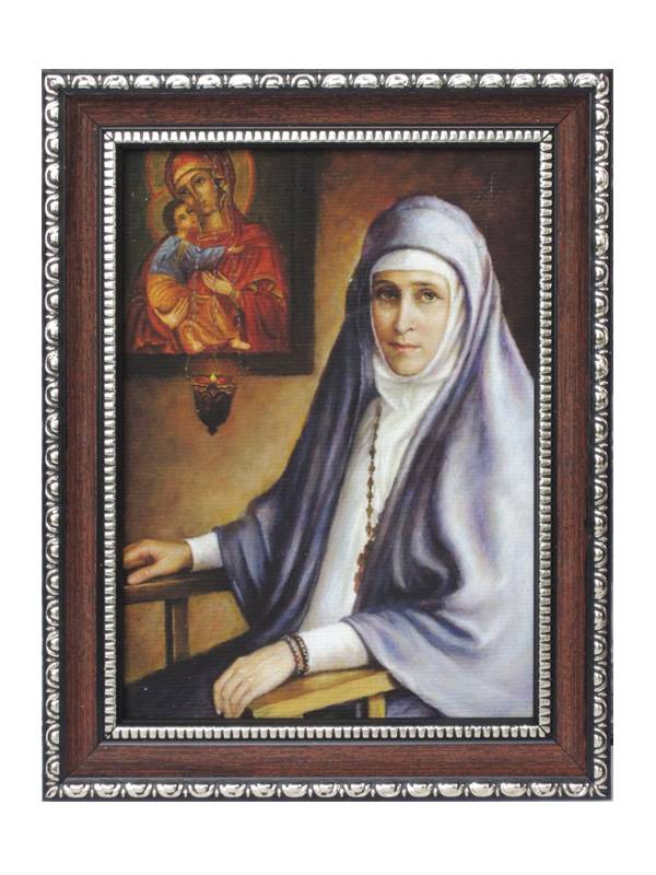 Портрет Великомученица Елизавета с иконой . АСС